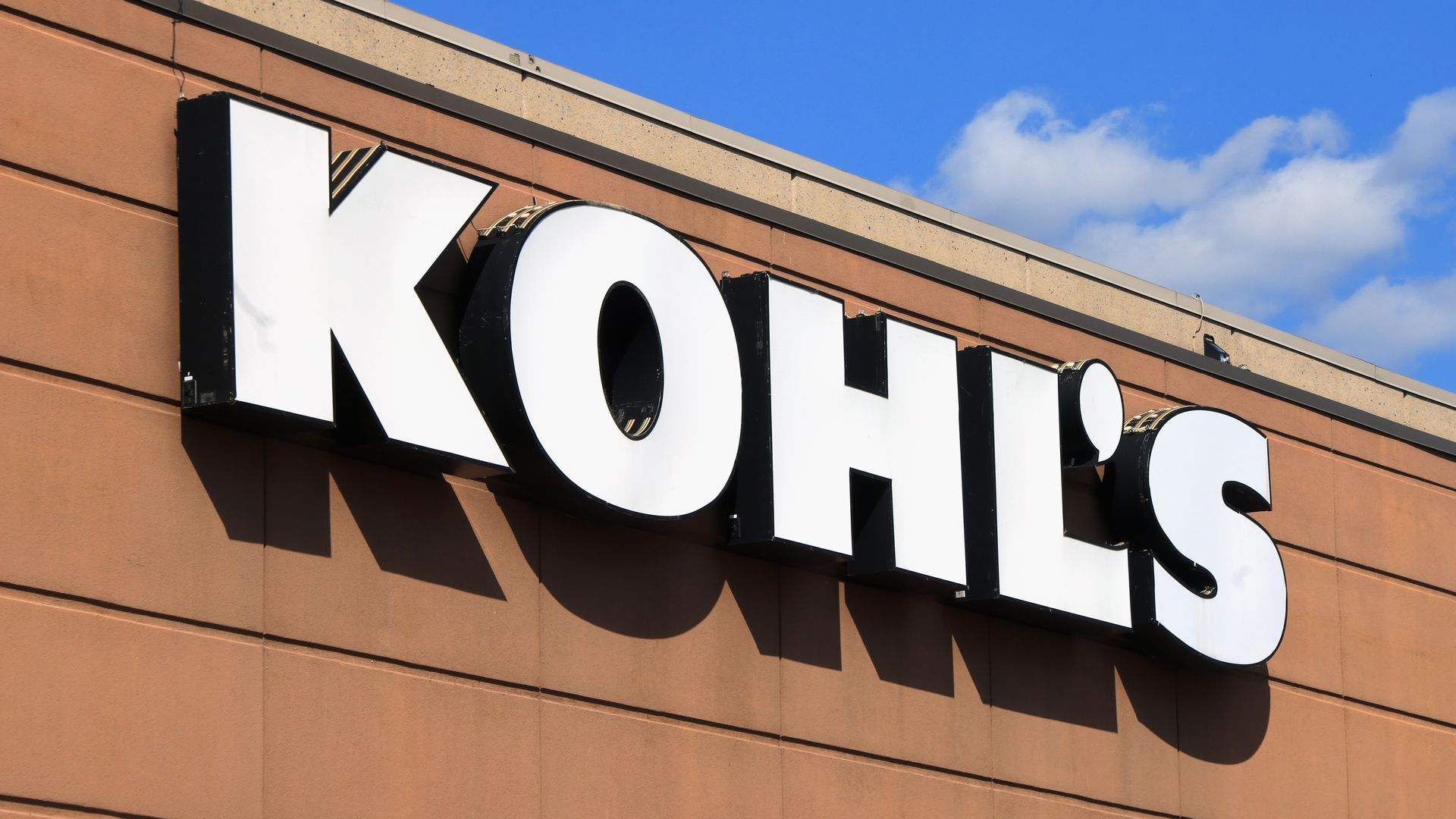 Kohl's storefront
