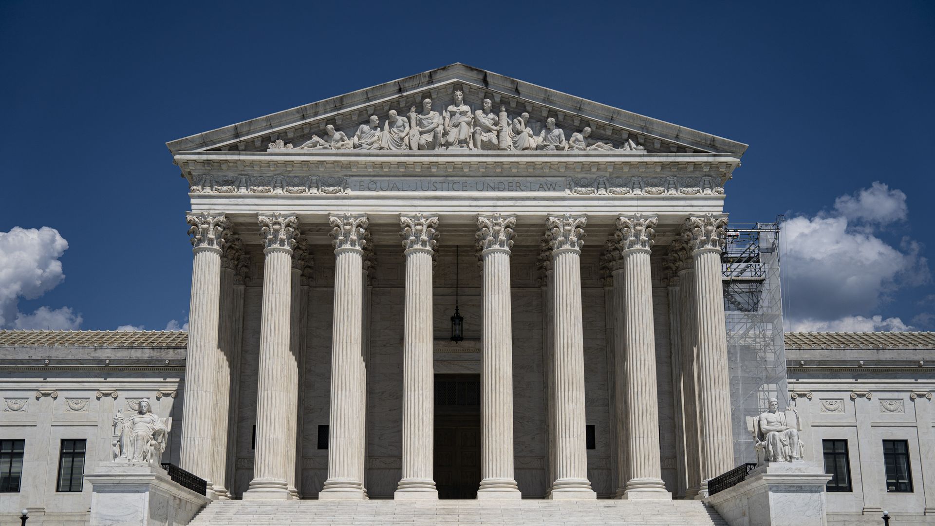 Photo of the Supreme Court building
