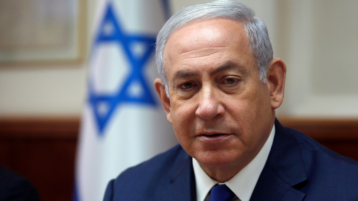 Israel lodges official protest to International Criminal Court