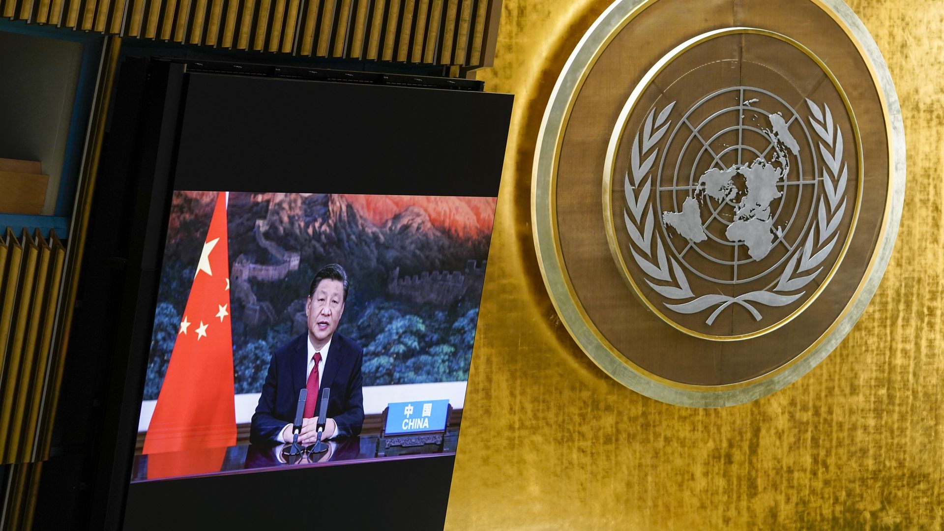 Chinese President Xi Jinping addresses the annual gathering in New York City for the 76th session of the United Nations General Assembly (UNGA) on September 21, 2021 in New York City.