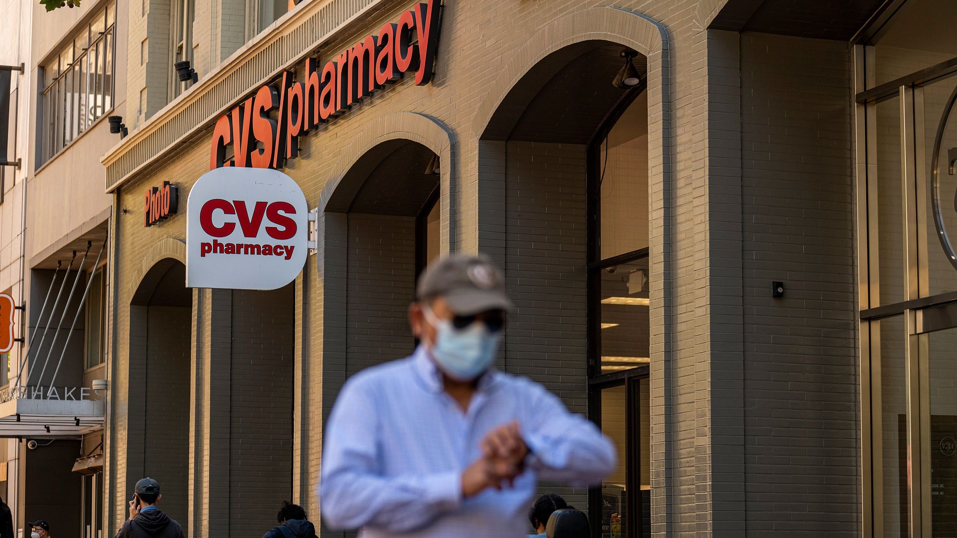 A CVS Pharmacy store  