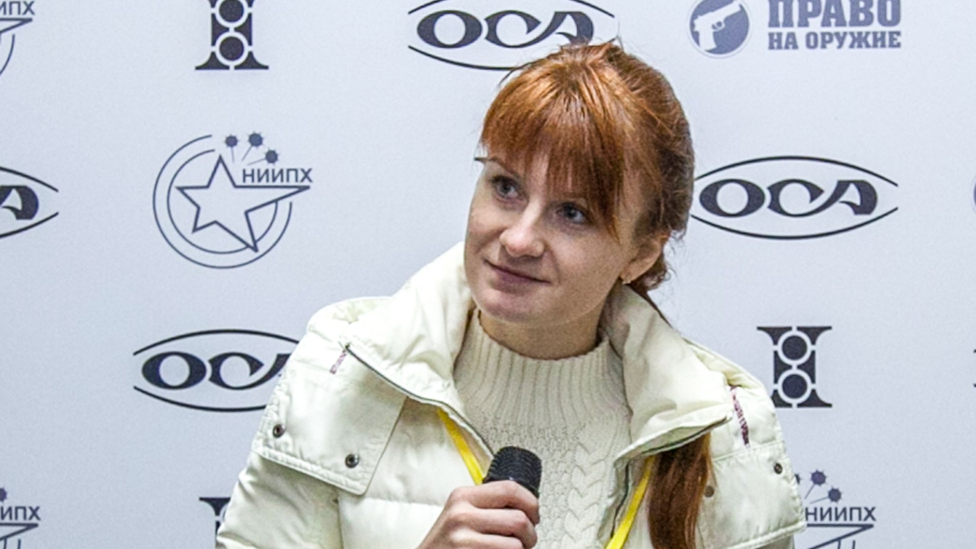 Maria Butina.