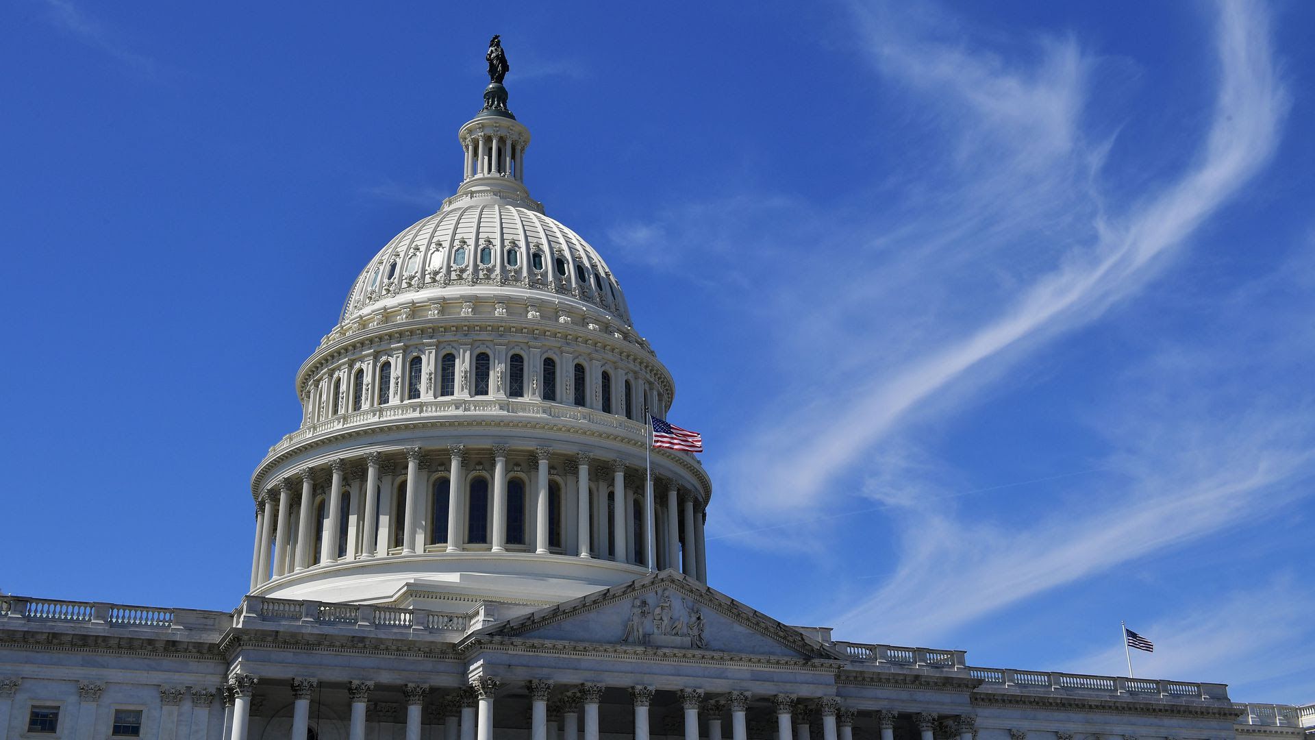 A photo of the Capitol dome on Capitol Hill