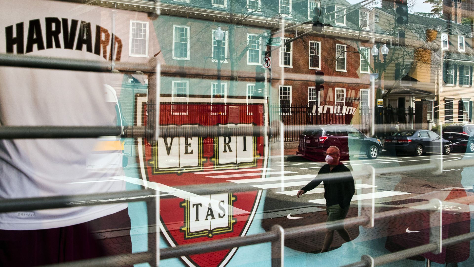 Harvard University campus in Cambridge