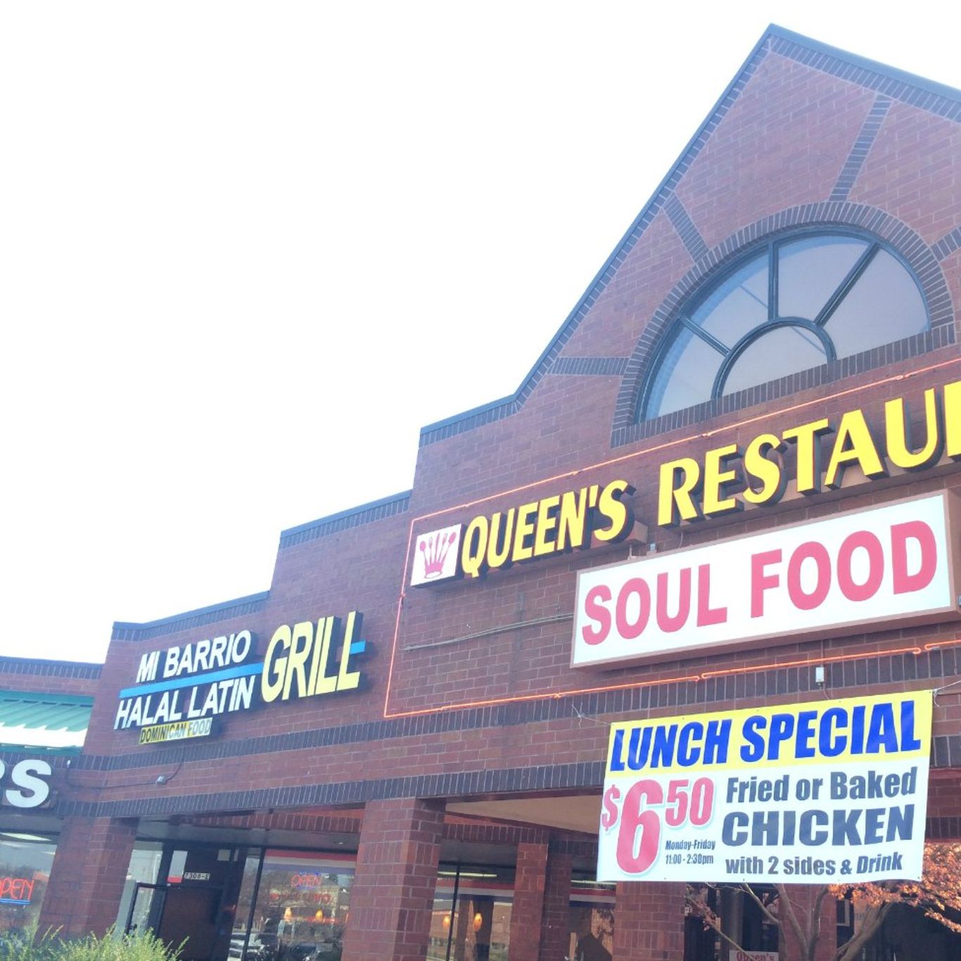 Soul City  in Queens, NY