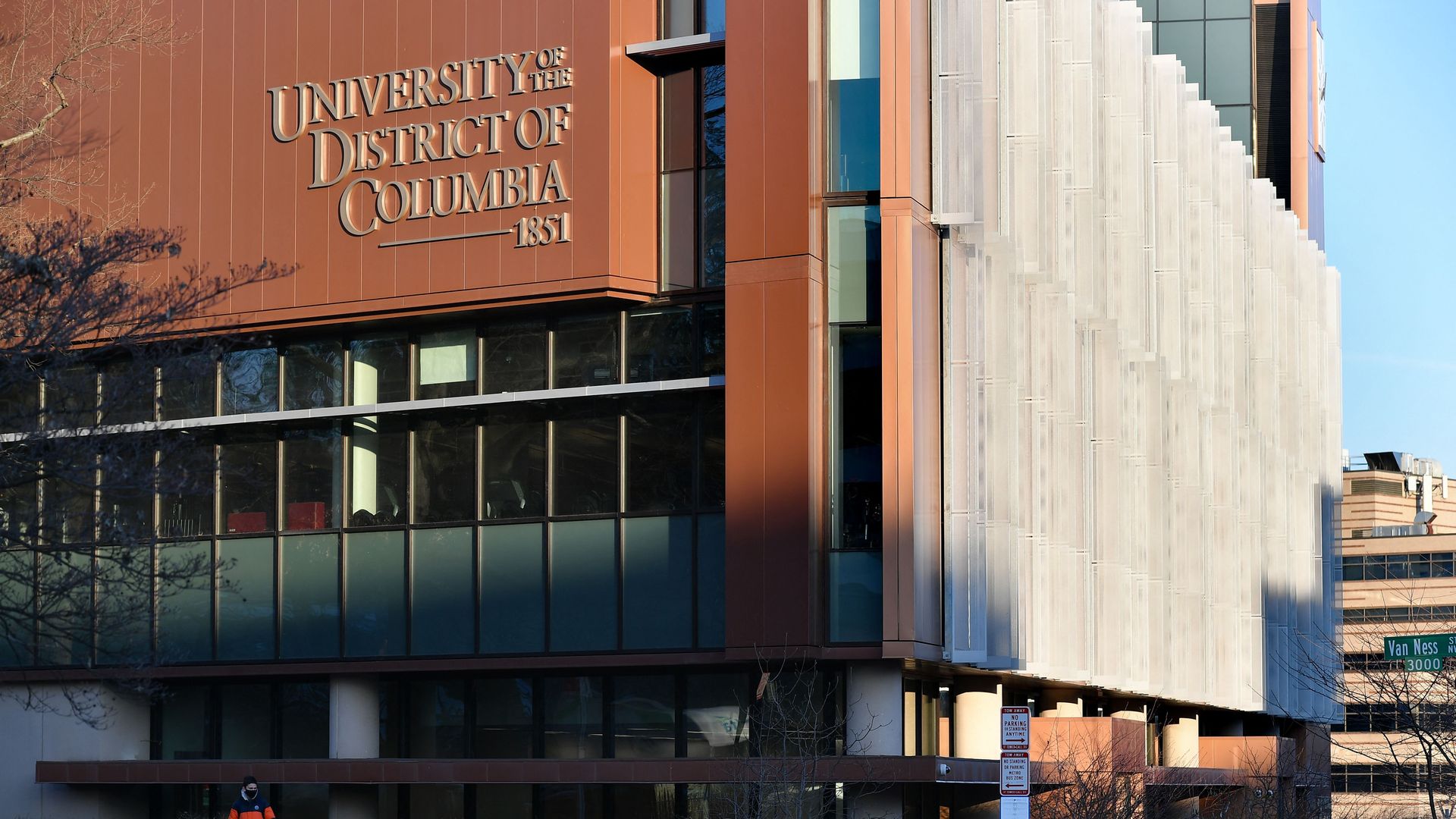The University of the District of Columbia (UDC) in Washington, DC on February 1, 2022.