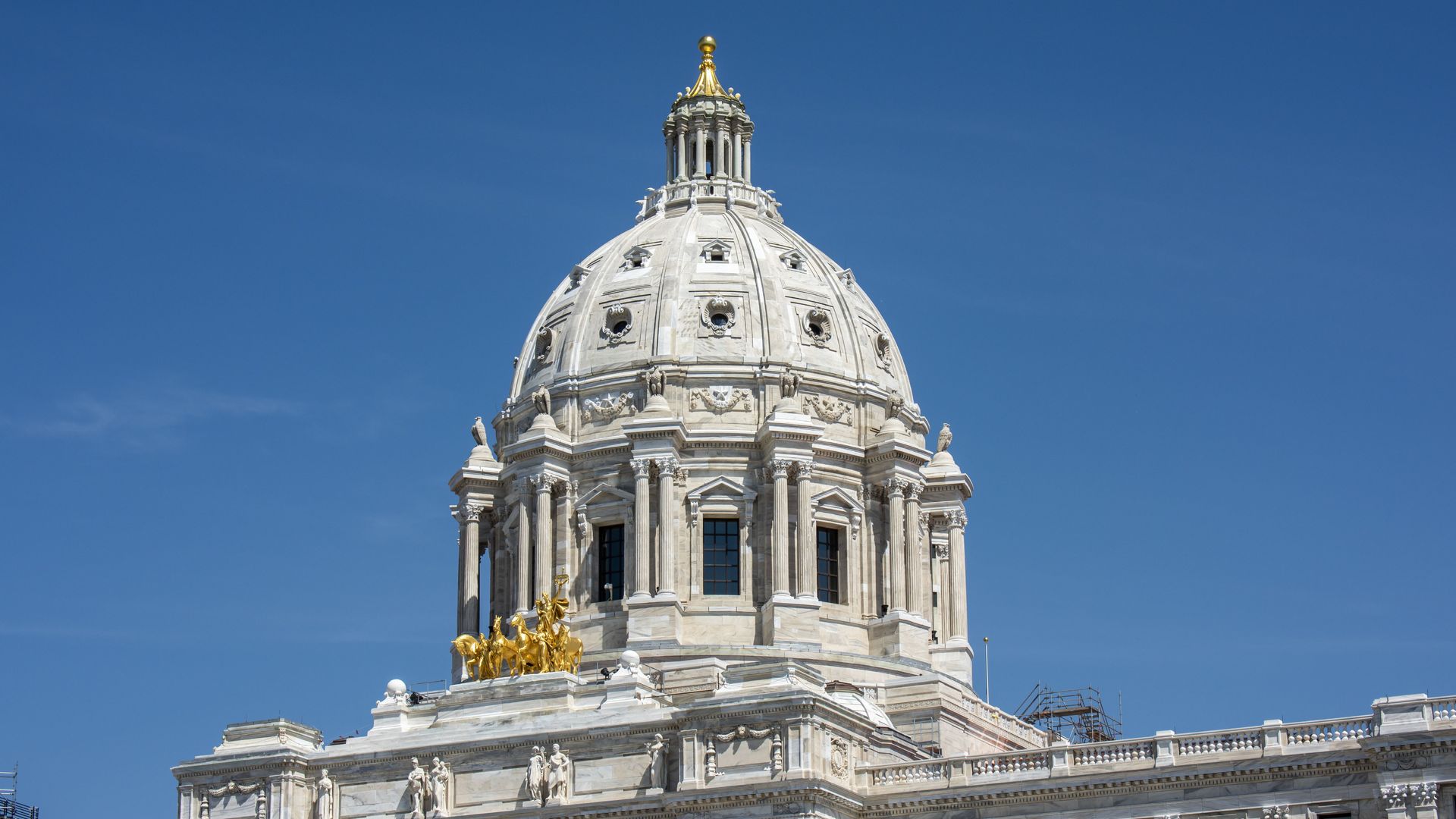 minnesota state capitol