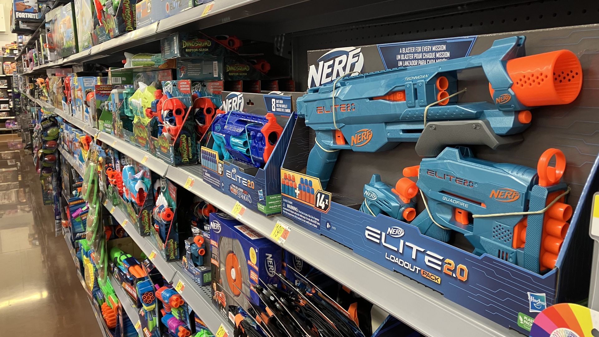 A Nerf gun on display at Walmart
