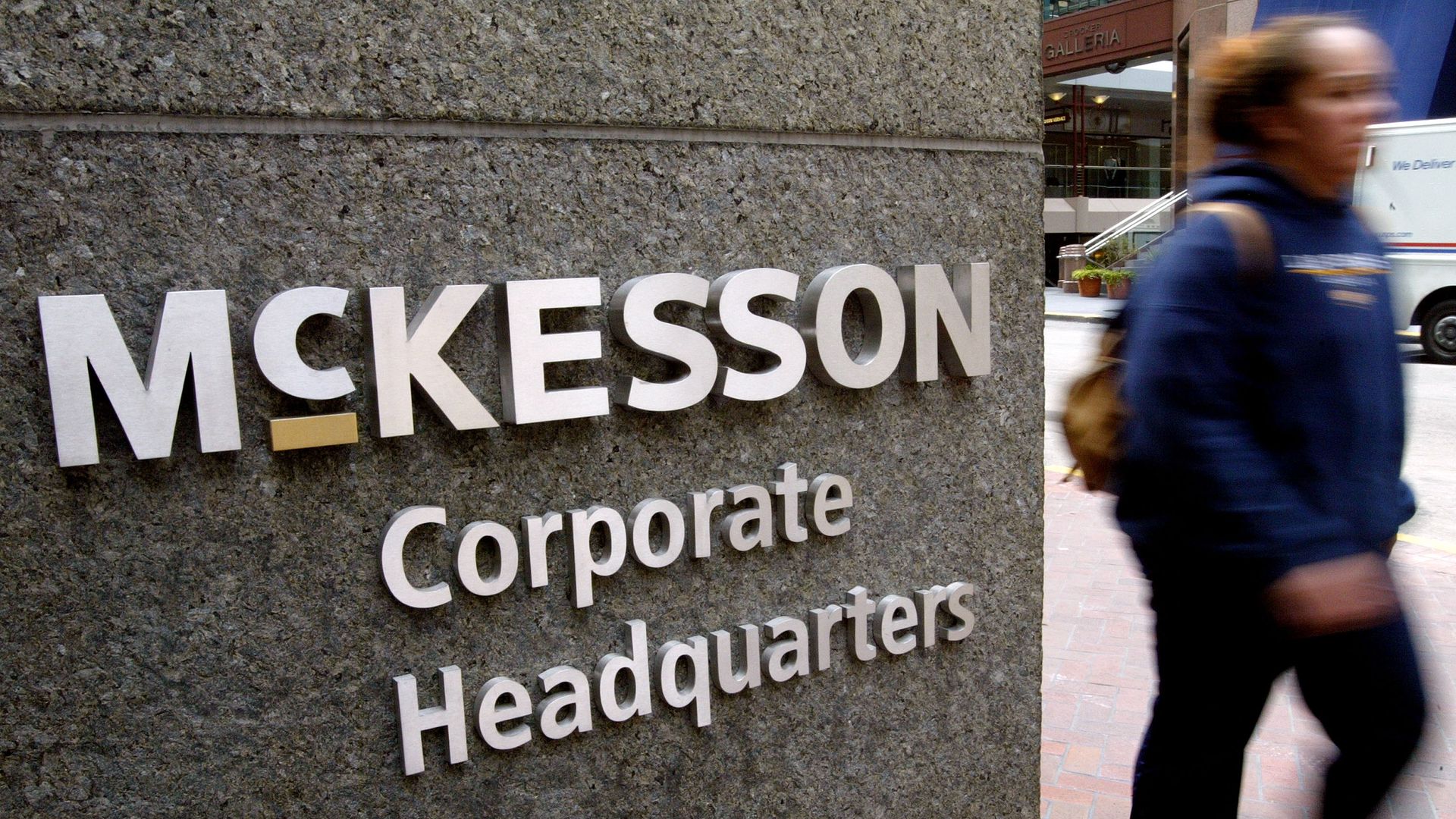 McKesson Headquarters