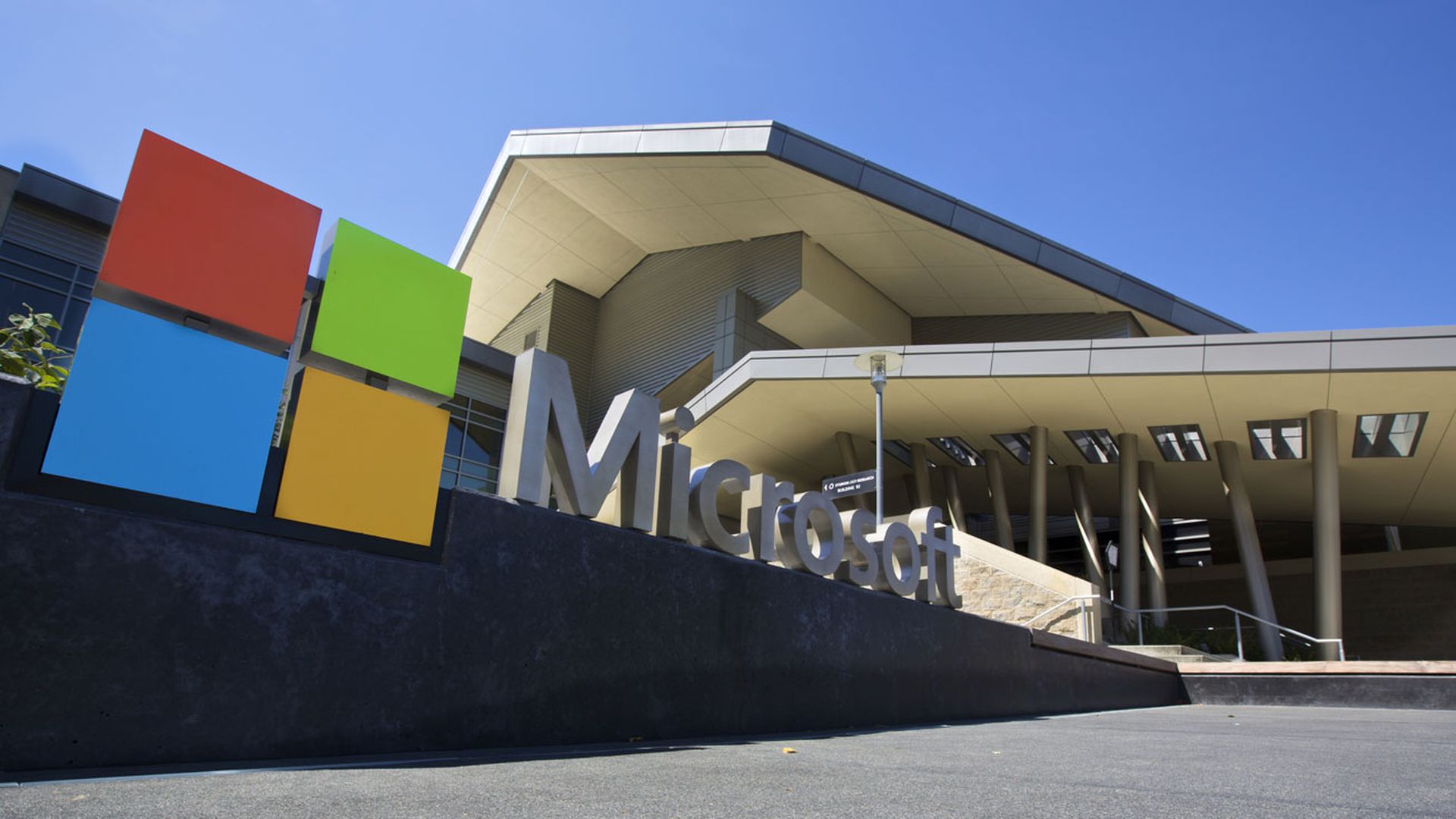A Microsoft office building