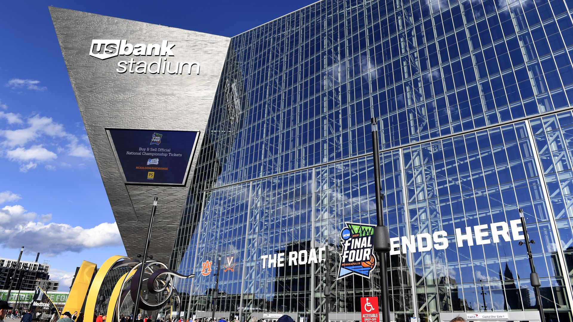 U.S. Bank Stadium