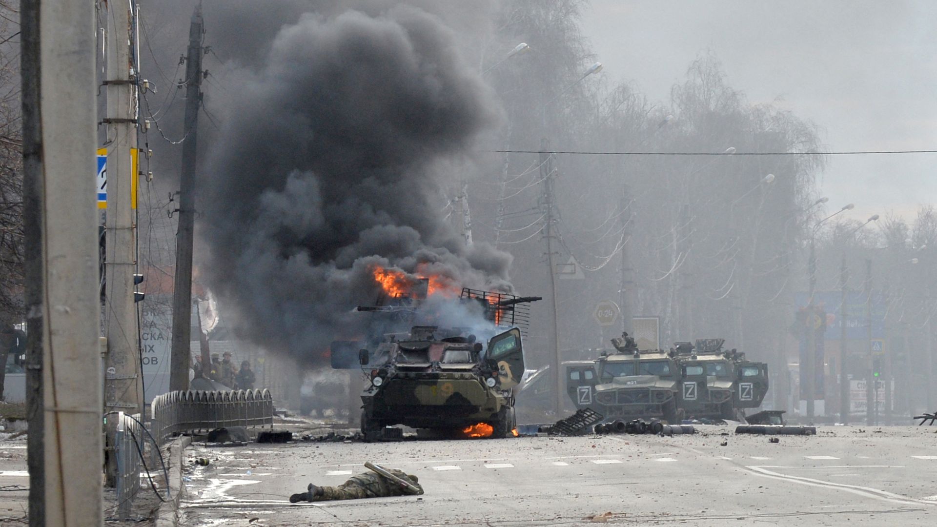 Explosion in Kharkiv