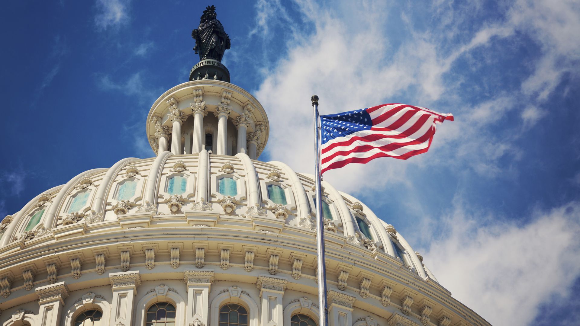 US Capitol building
