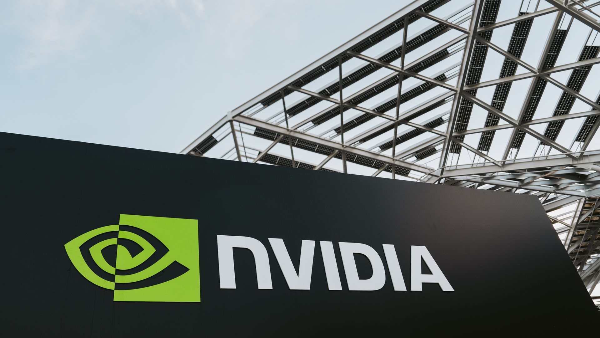Image of Nvidia headquarters in Santa Clara, California, U.S. 