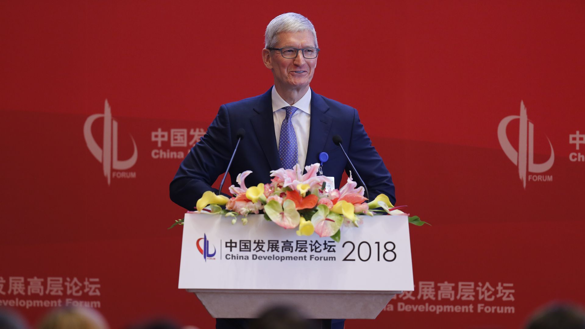 Apple CEO Tim Cook attends China Development Forum 2018.