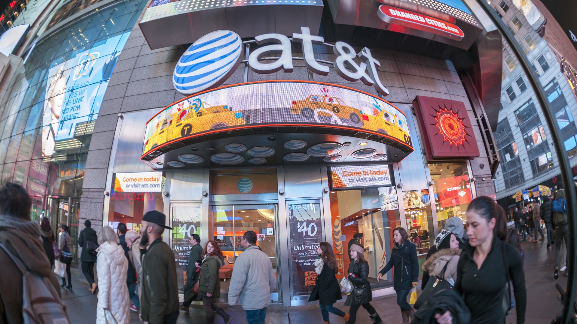AT&T store in Times Square