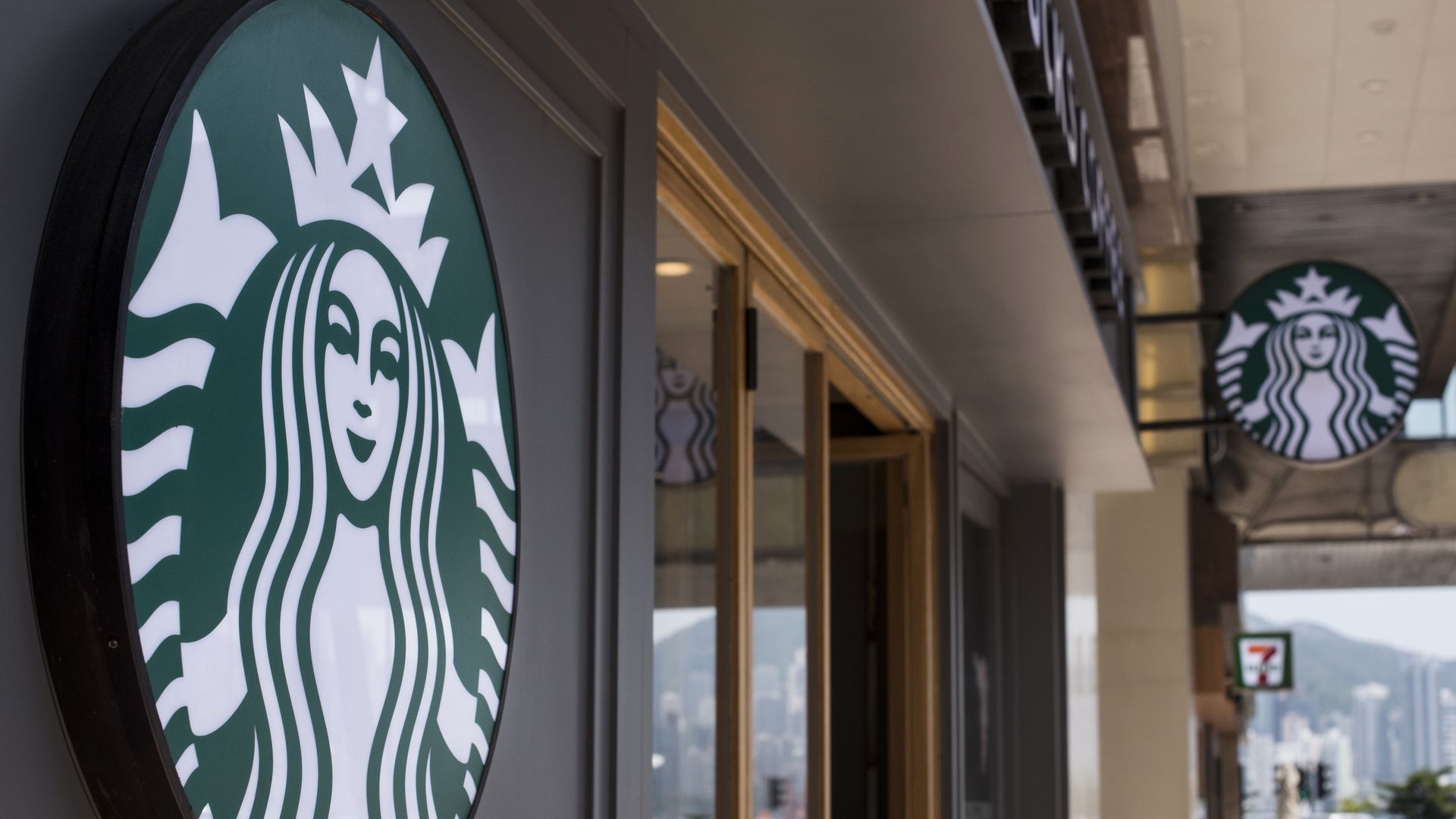 Starbucks logo