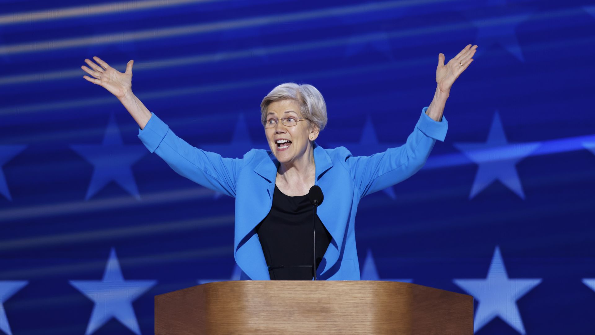 Elizabeth Warren at the DNC