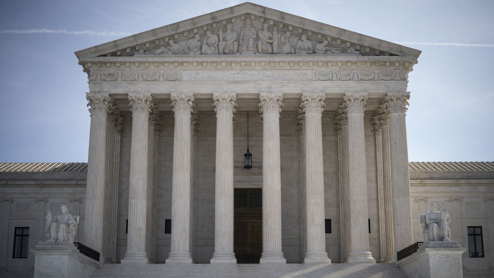 The Supreme Court building