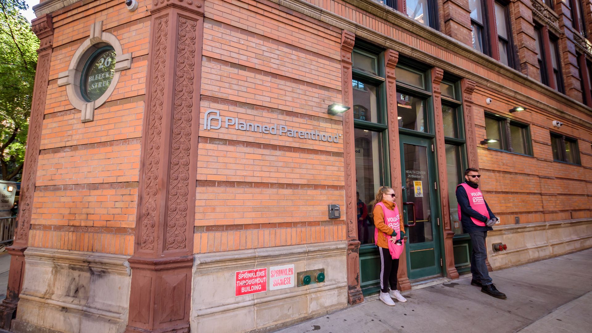 planned parenthood clinic