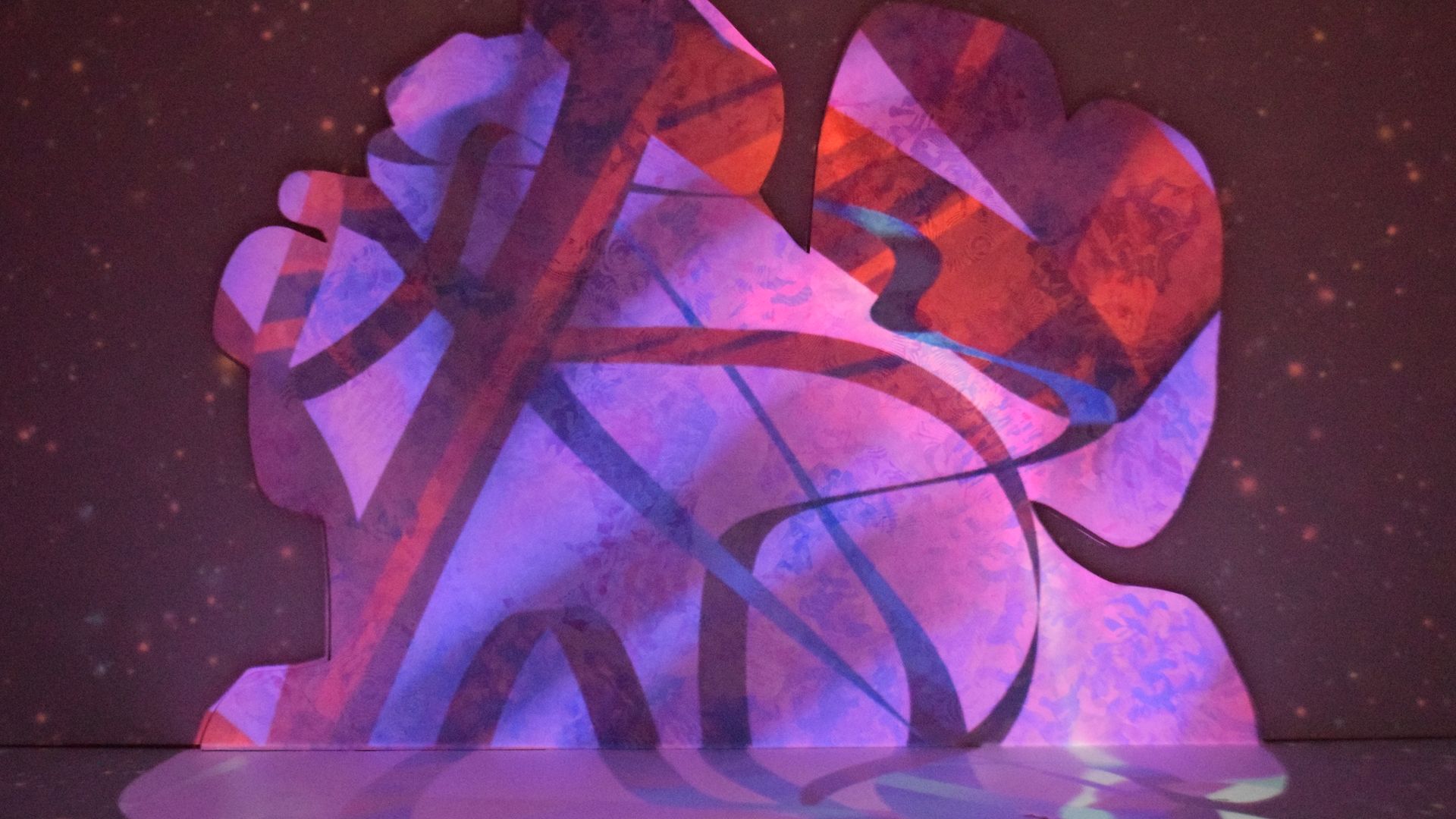 immersive art