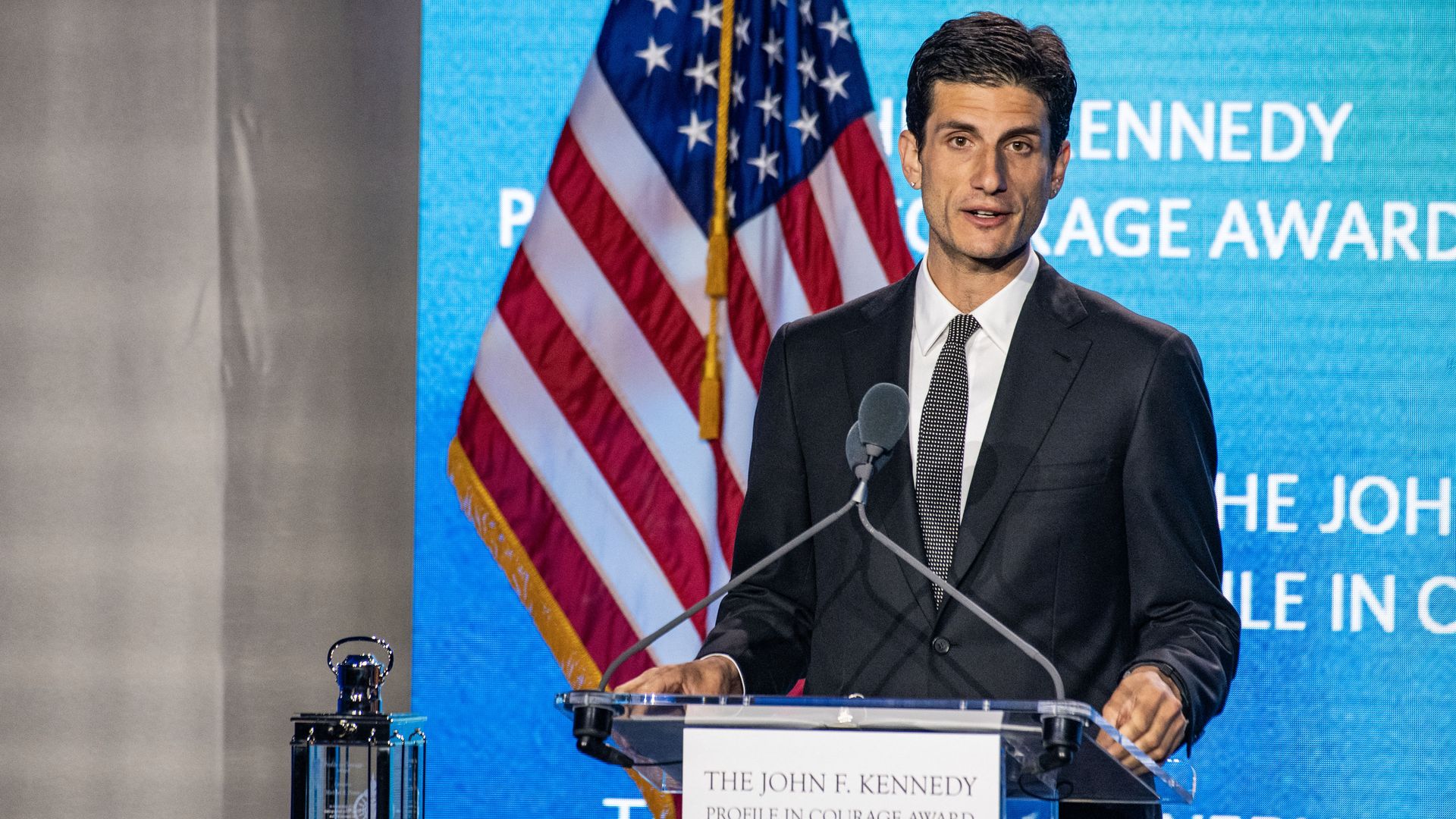Jack Schlossberg, JFK's grandson, enters NY race to replace Nadler in