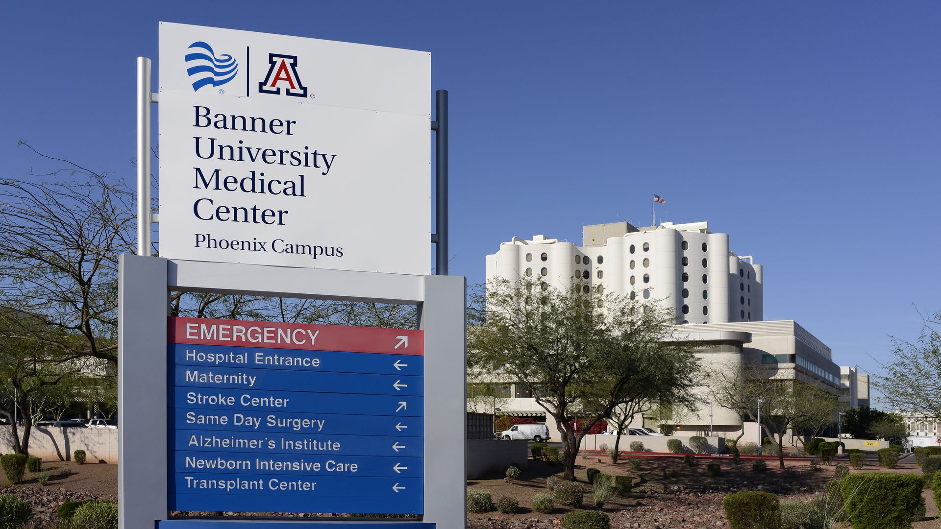 A sign showing directions around the Banner University Medical Center.