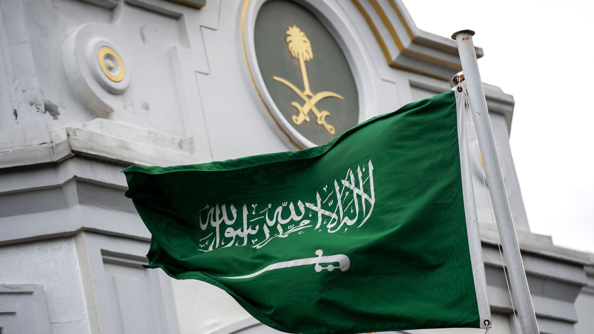 The Saudi flag flying outside the embassy in Istanbul. 