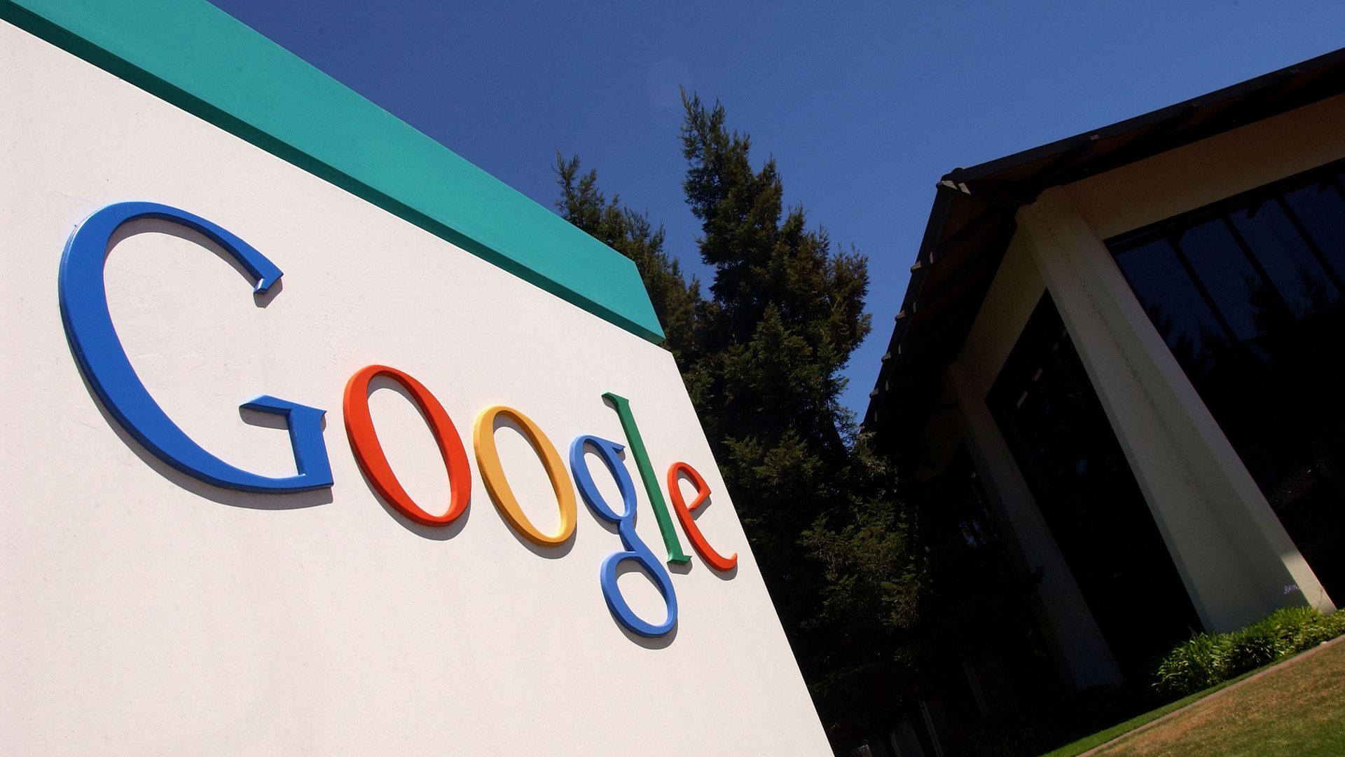 Google headquarters