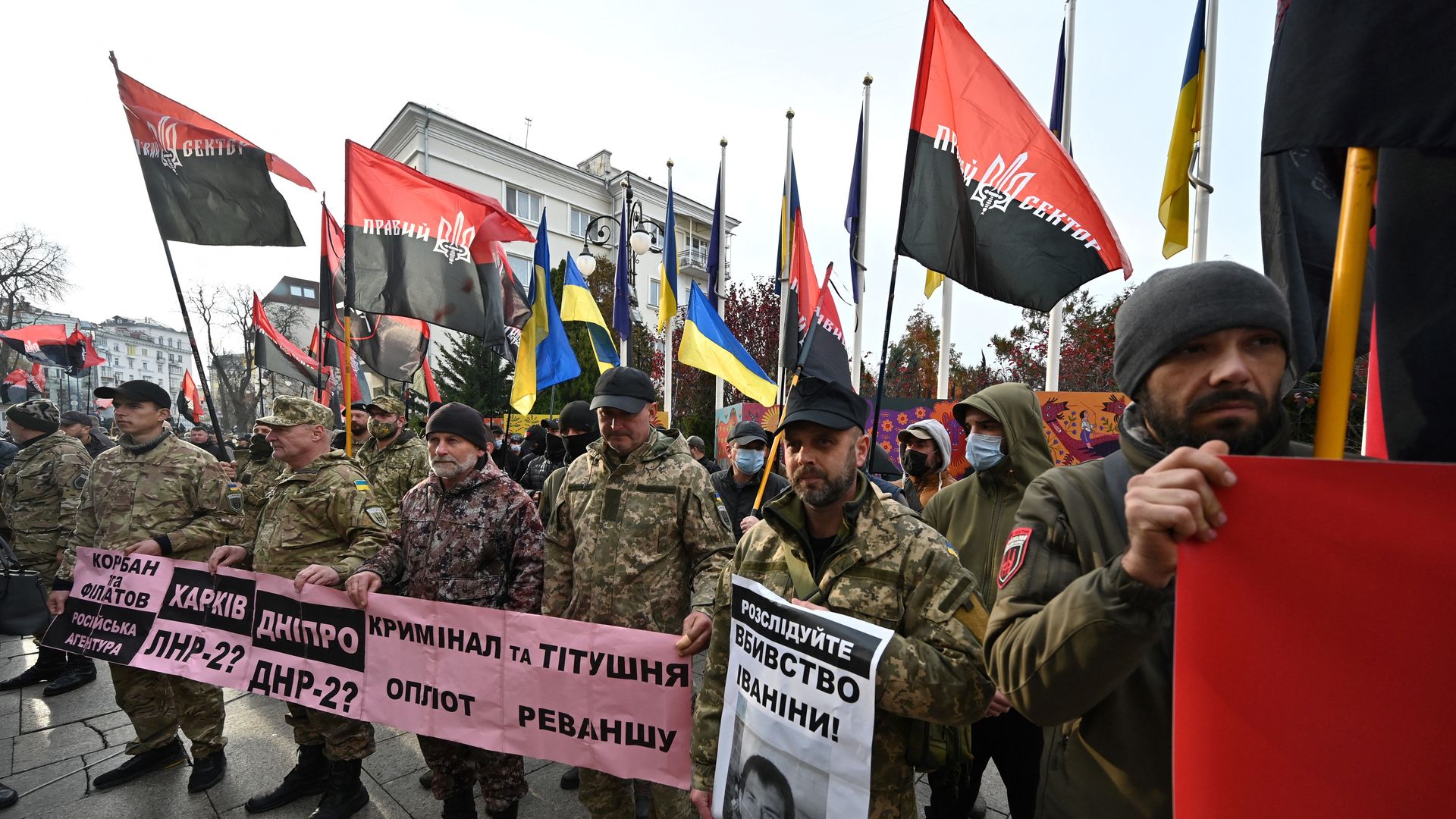 Protesters worried about separatists march outside Ukrainian President Volodymyr Zelensky's office in Kiev 