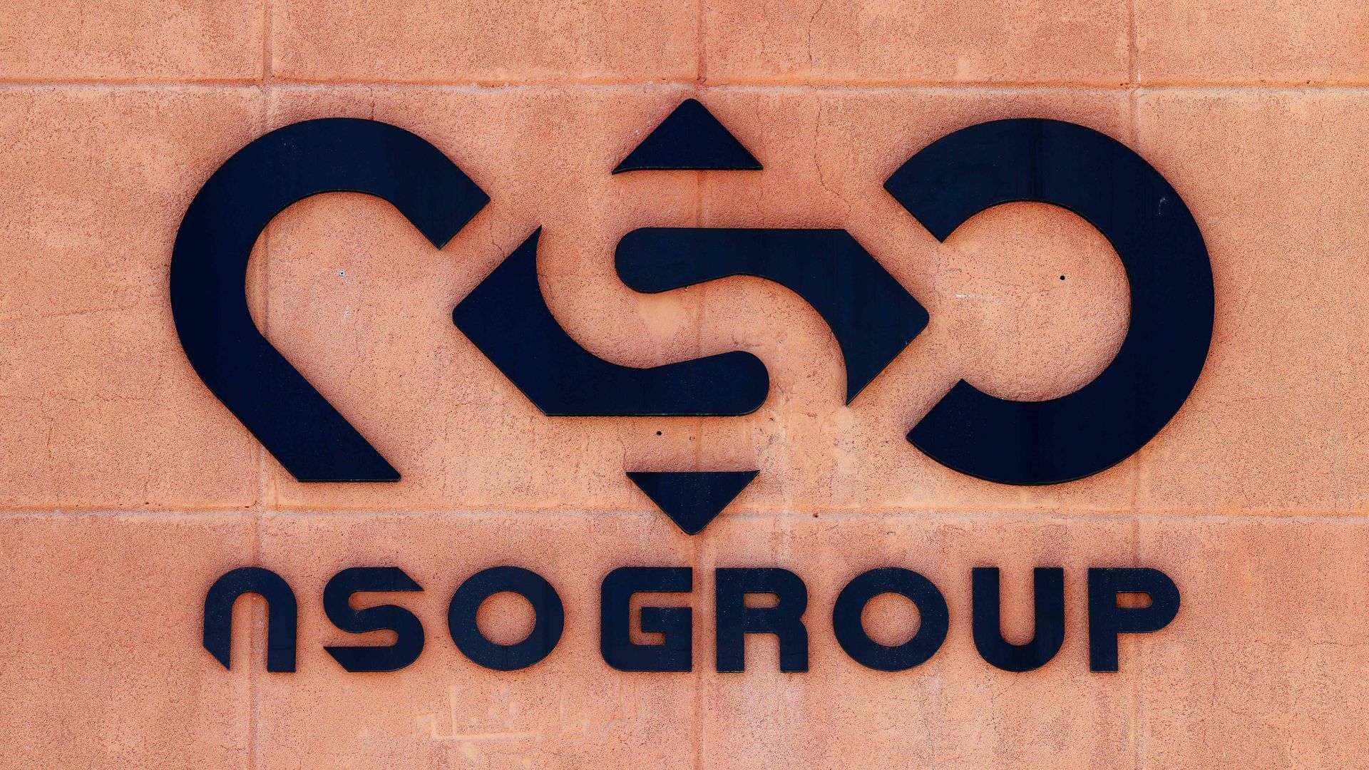 NSO group logo