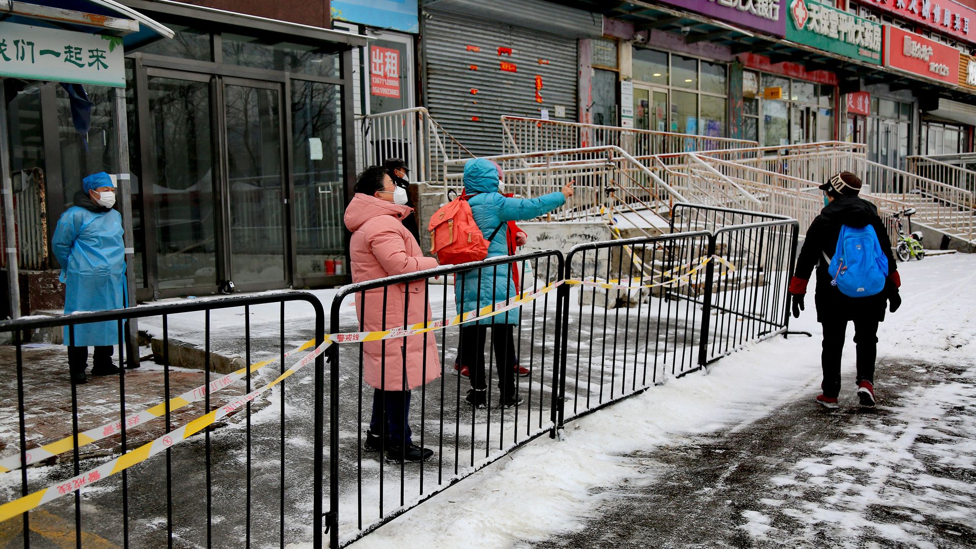 A residential community is under closed-off management after a resident living here was tested positive for COVID-19 on January 22, 2022 in Beijing, China