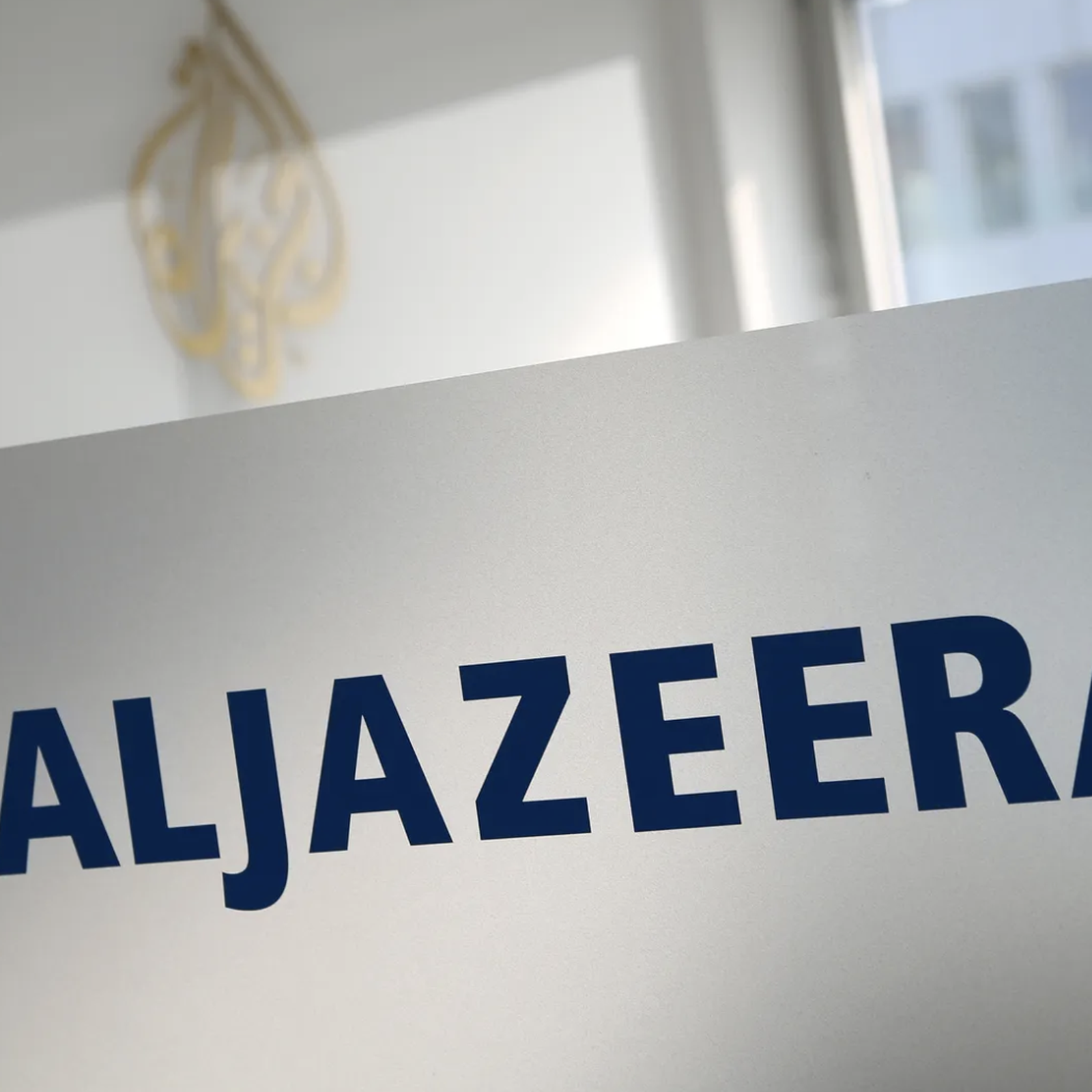 Netanyahu to shutter Israeli Al Jazeera bureau after government passes new  law