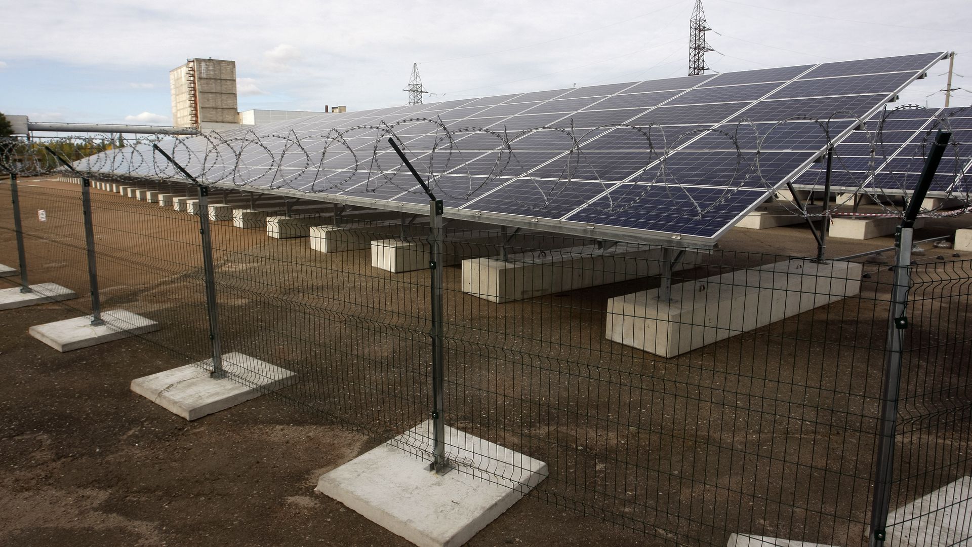 Solar panels in Cherynobl 