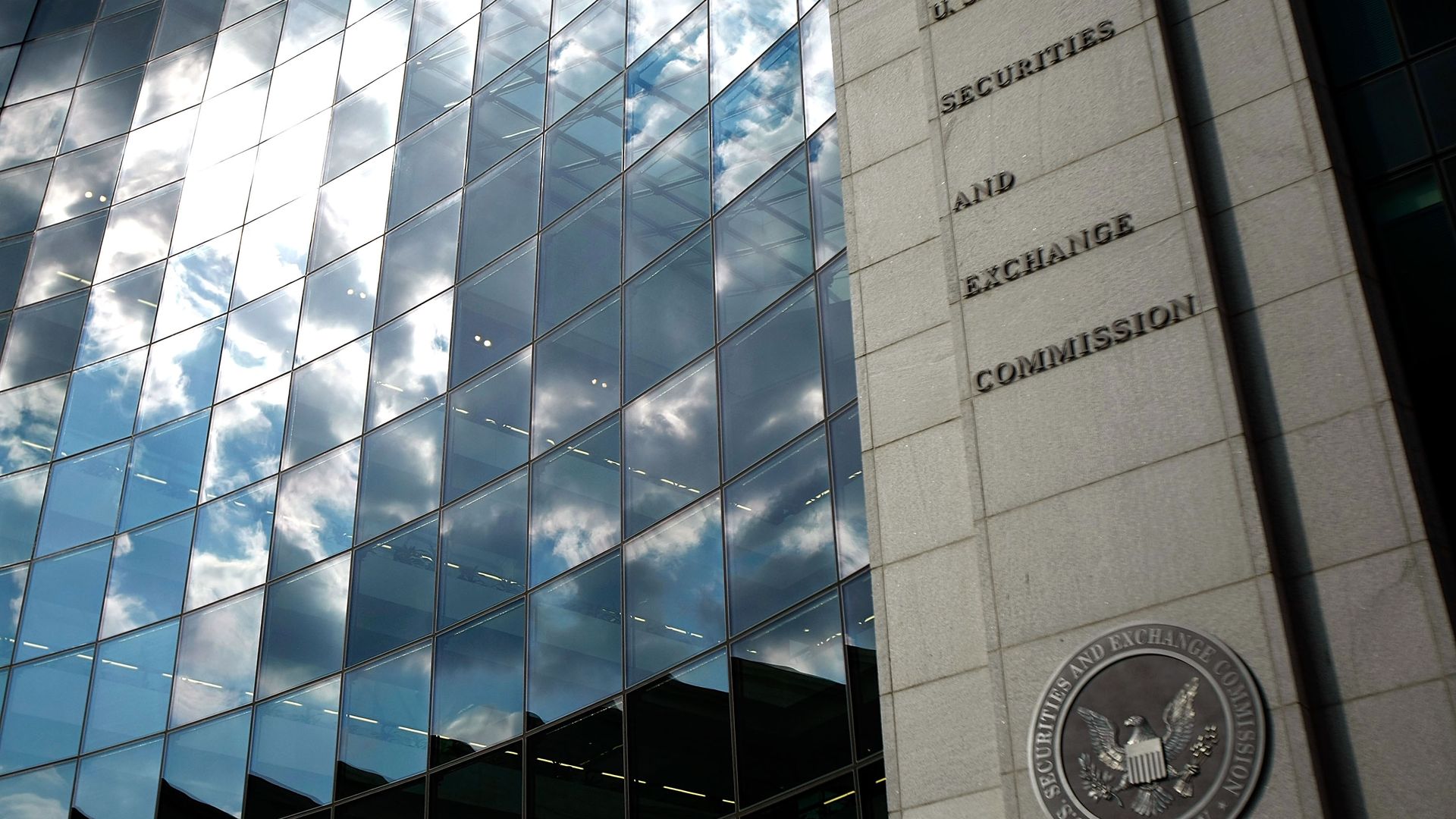 The Securities and Exchange Commission building