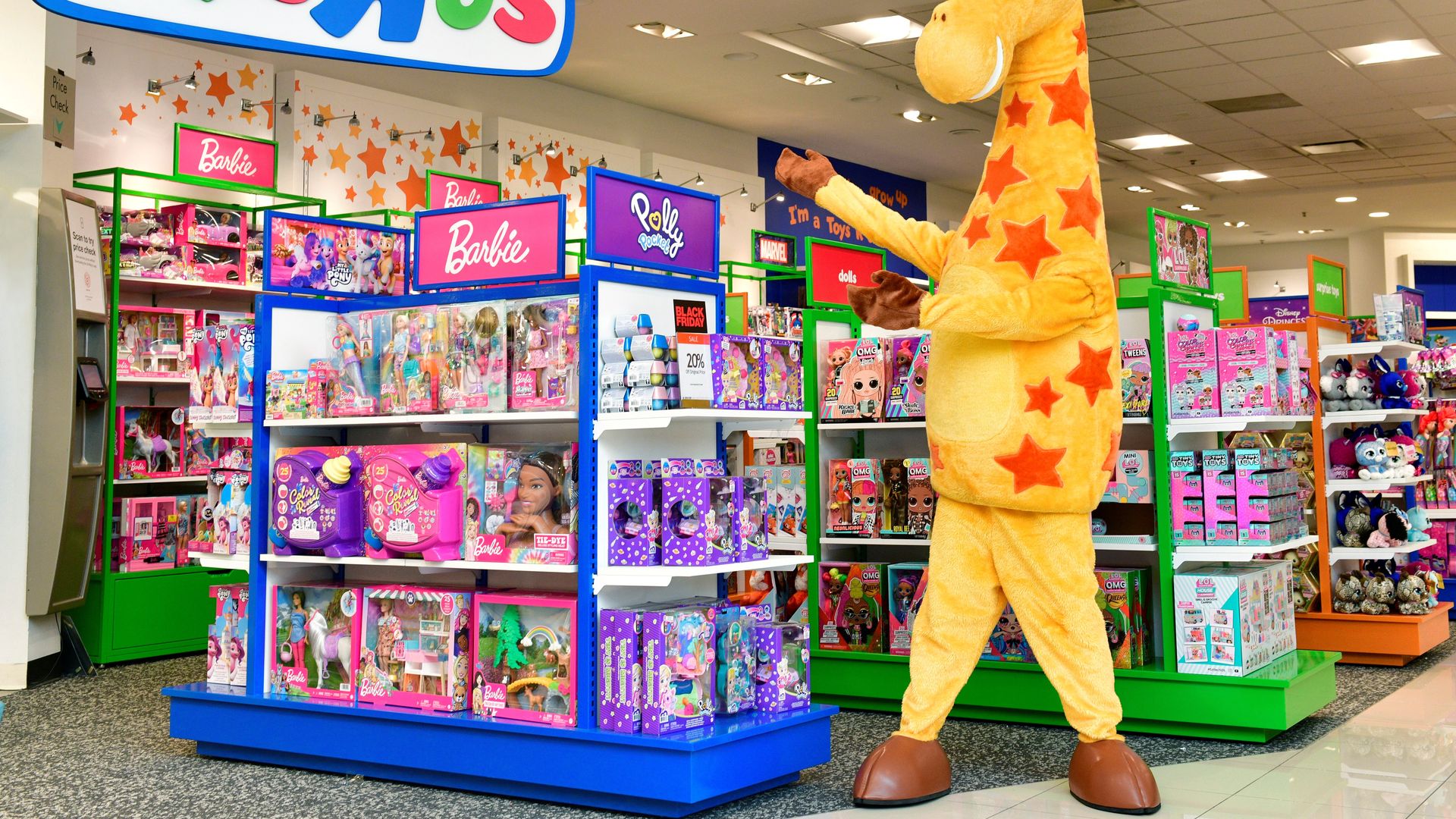 Macy's Toys R Us store.