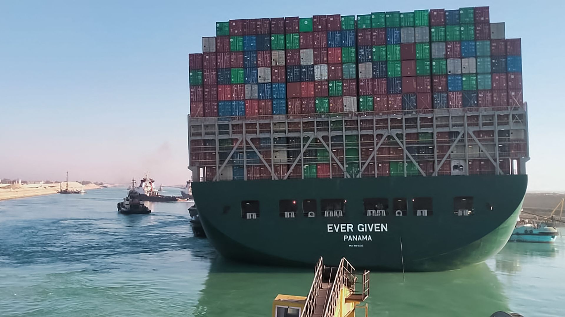 The Ever Given ship.