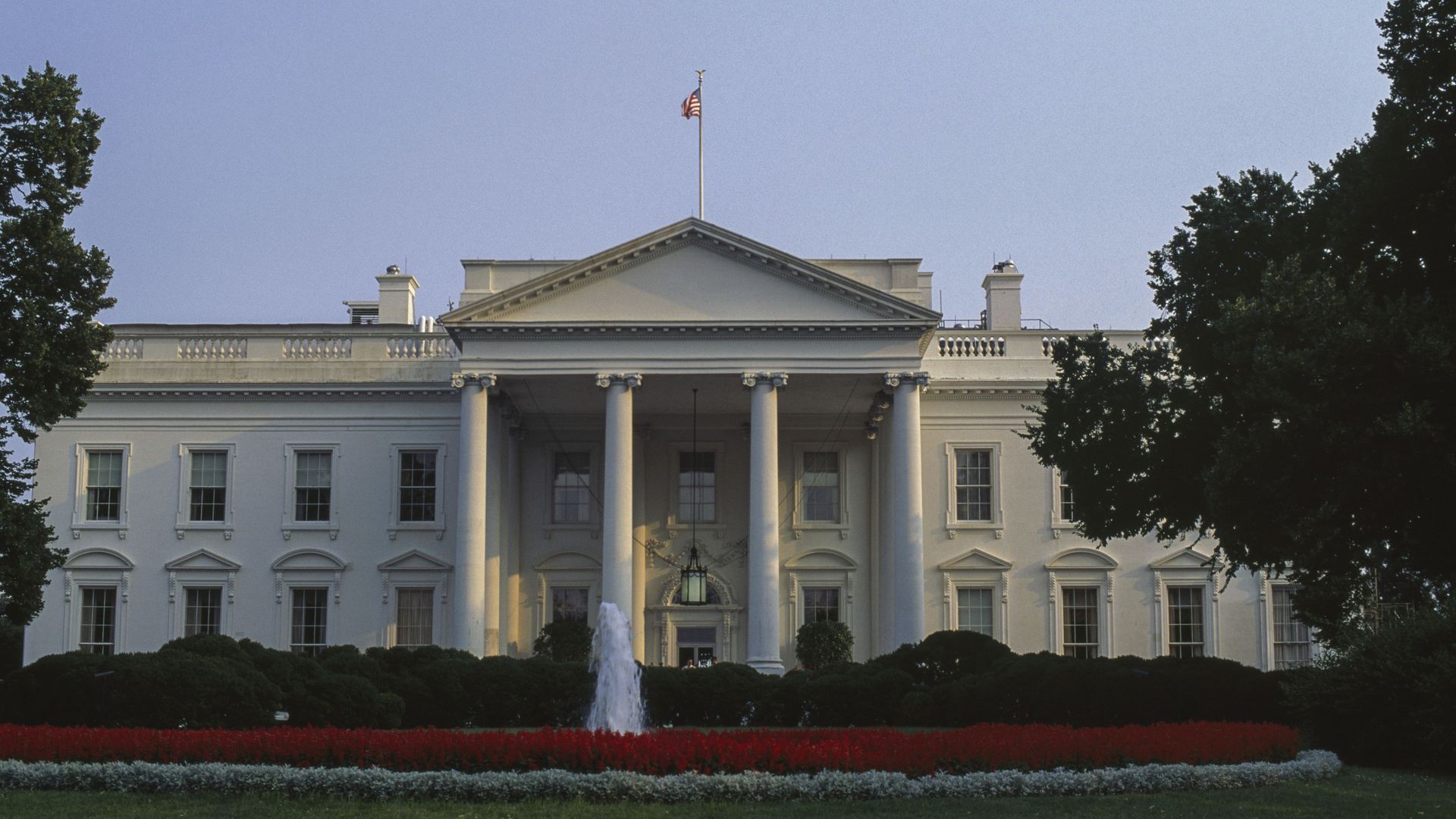 The fron tf the white house