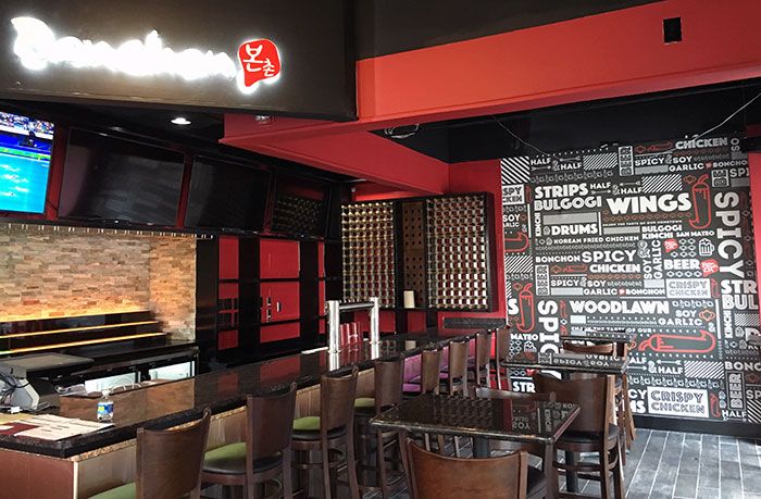 bonchon-charlotte-bar-area