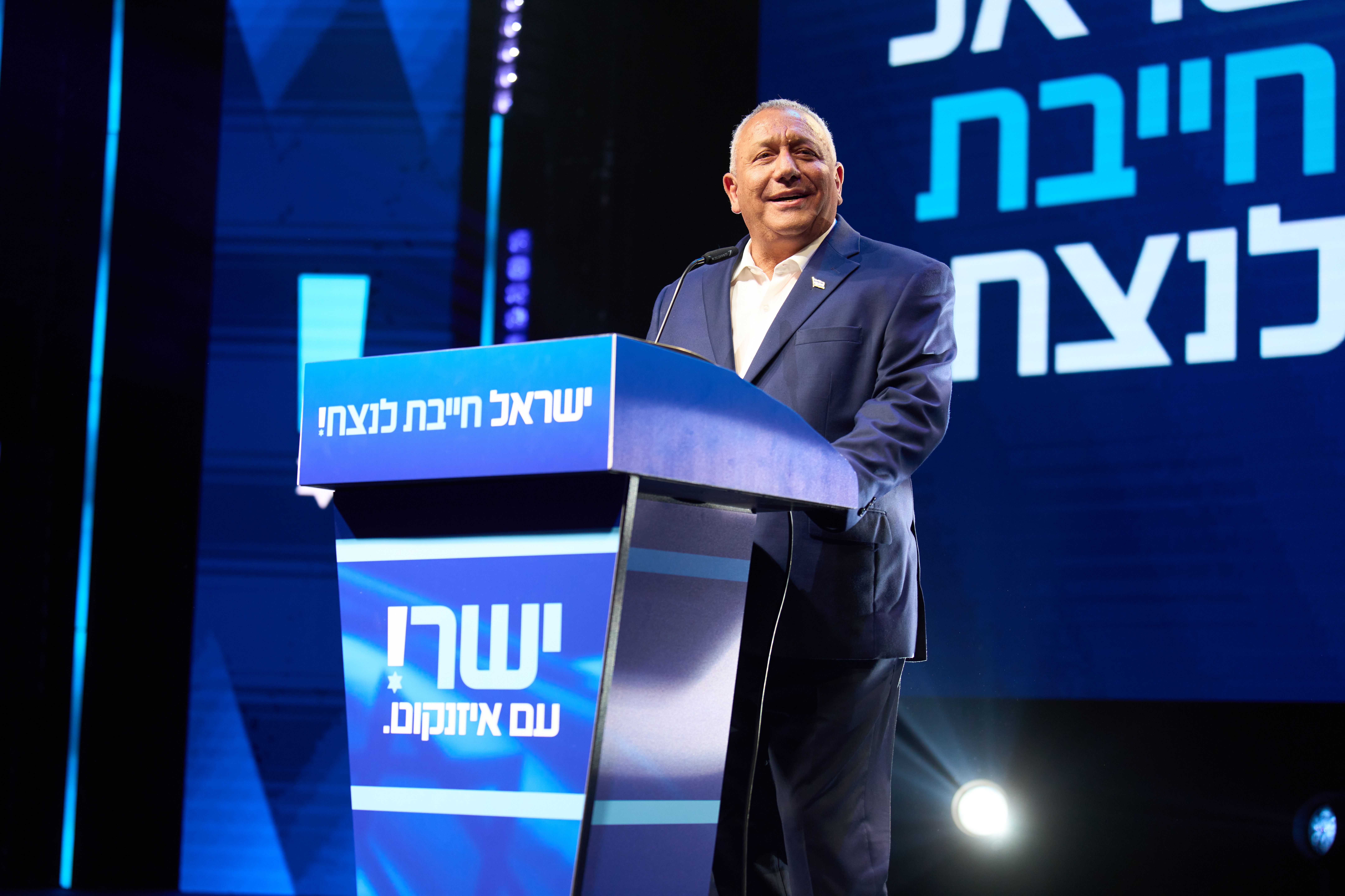 Gadi Eisenkot speaks in Israel during the launch of his party's election campaign last month. Photo: Ariel Schalit/AP David Remnick, the editor of The New Yorker, writes in a "Letter from Israel" that the strongest challenger to Israeli Prime Minister Benjamin Netanyahu in the election coming Oct. 2