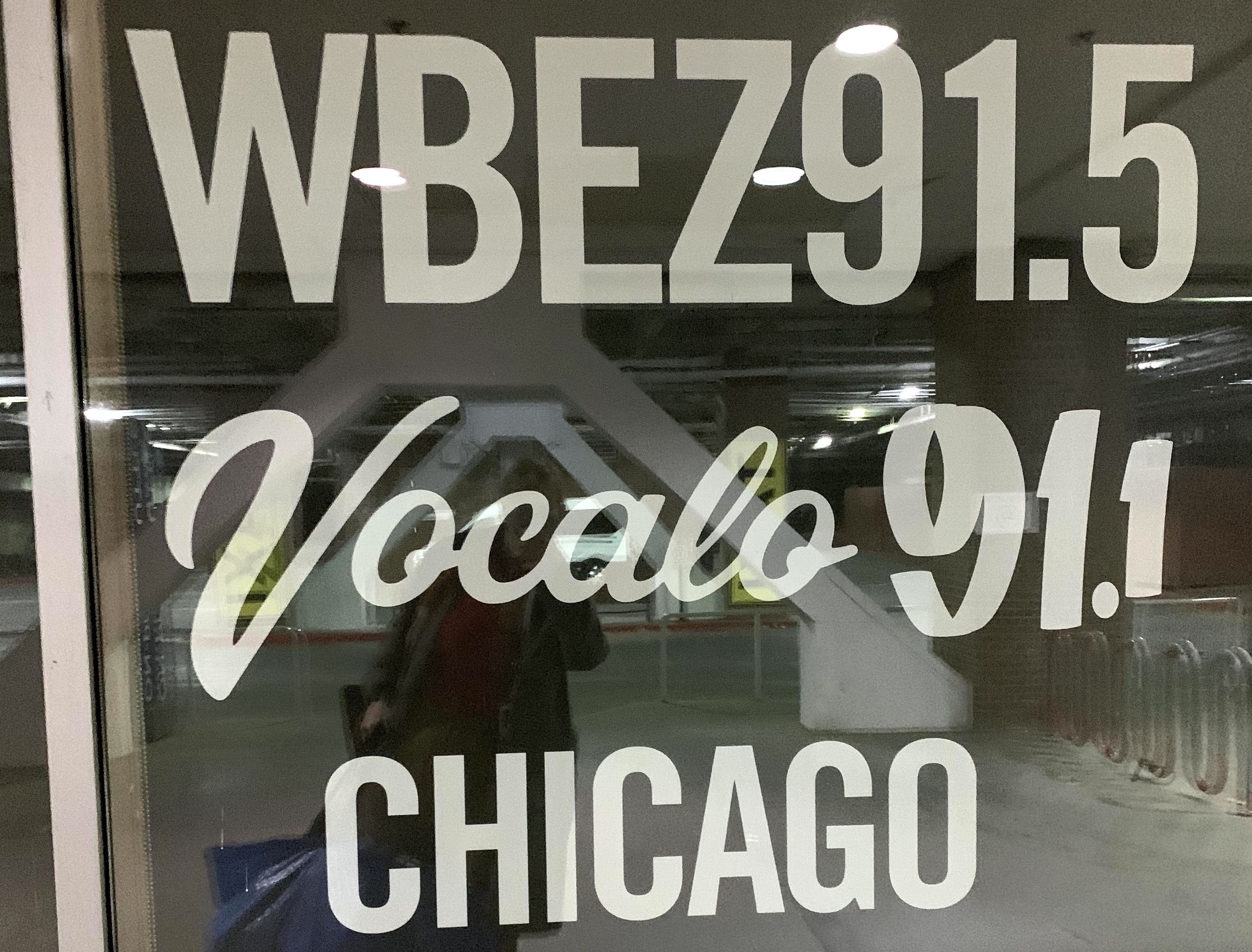 Photo of a door that says WBEZ91.5 on it 