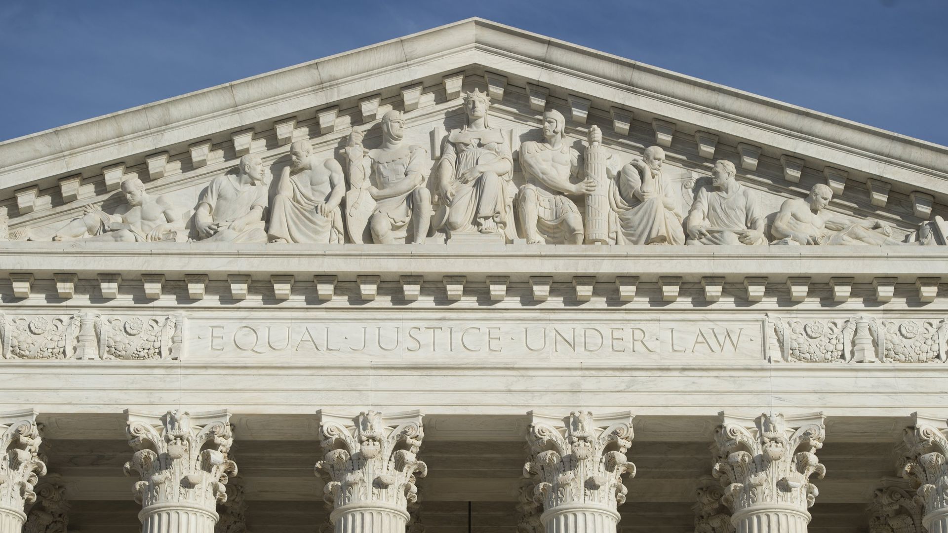 Outside view of US Supreme Court building