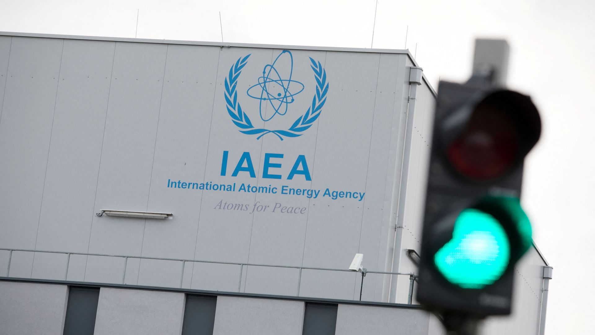 The International Atomic Energy Agency's logo on a building in Vienna.