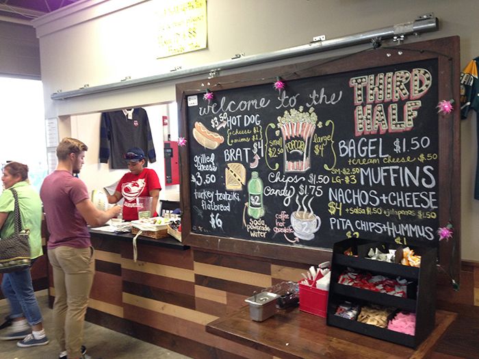 Rugby Athletic Center