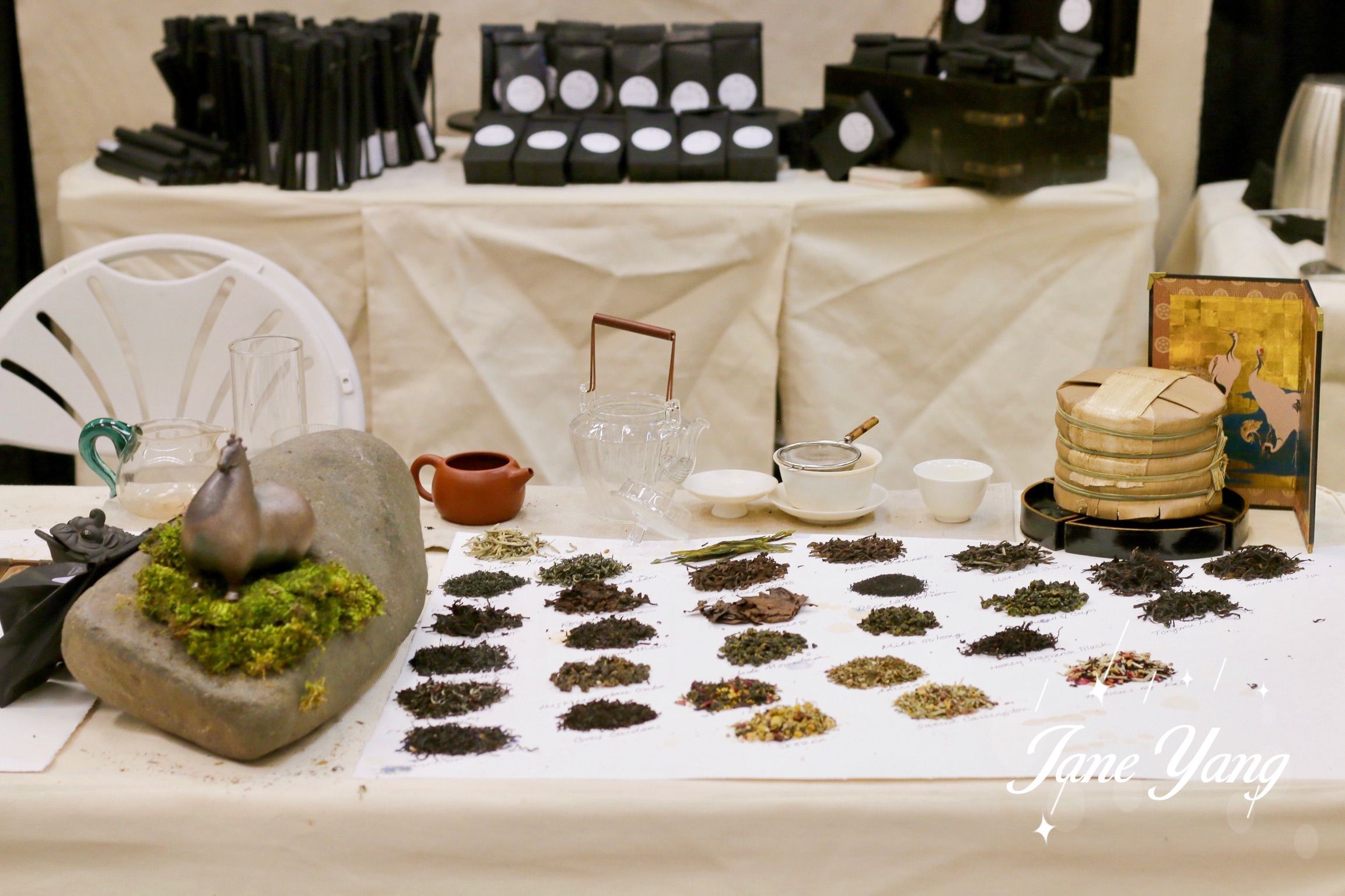 A selection of dried teas are laid out at the Northwest Tea Festival.
