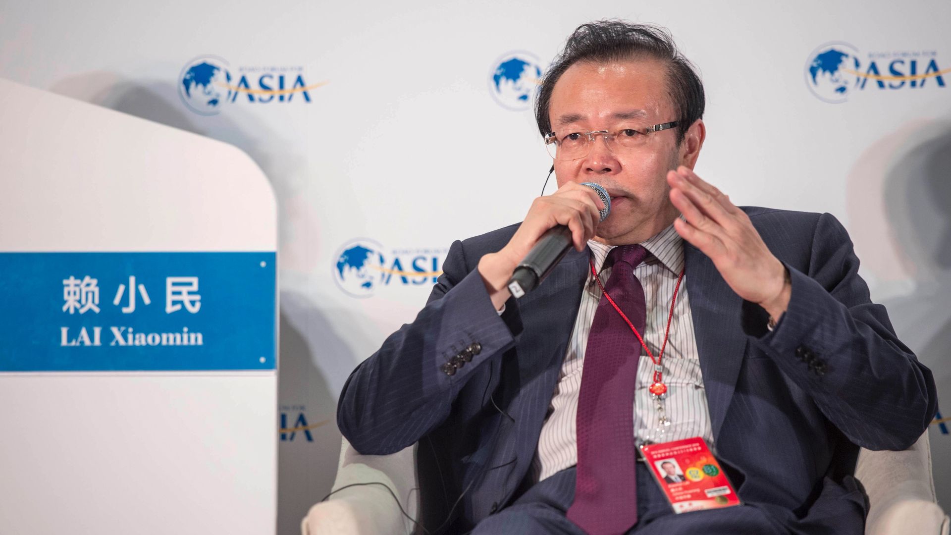 Photo of Lai Xiaomin, who's been accused of corruption