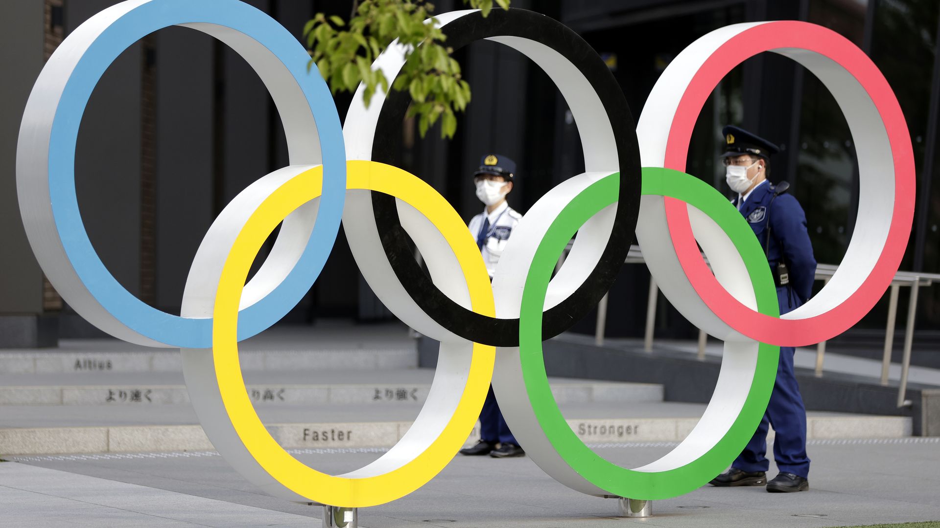 Olympic Rings