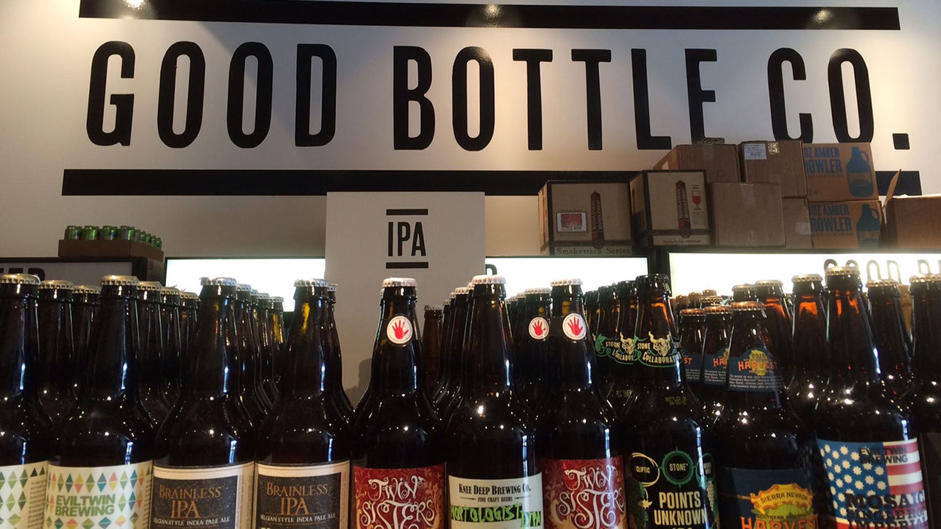 good-bottle-co-breakfast-events