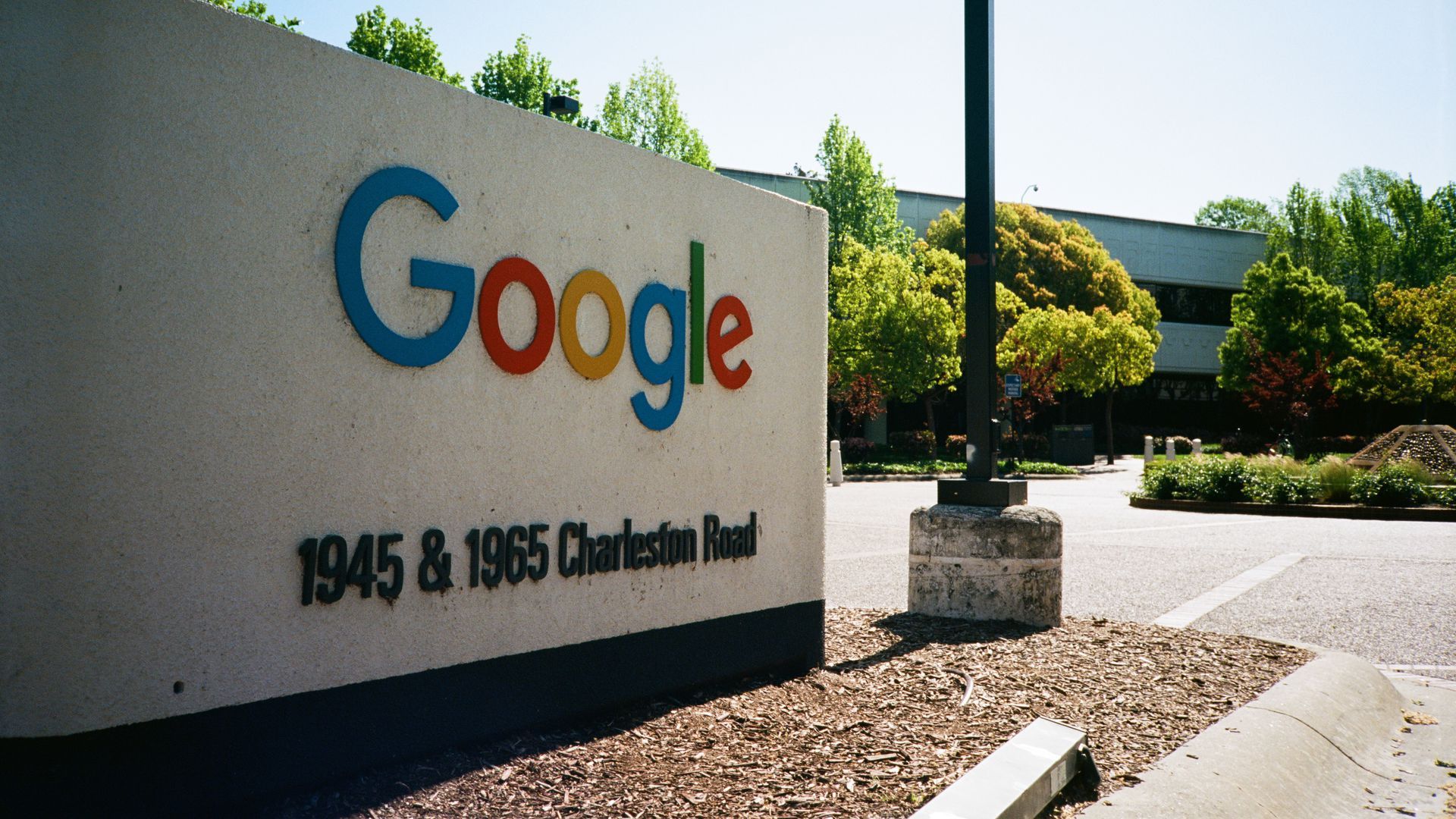A photo of the sign outside Google's Mountain View, Calif. offices
