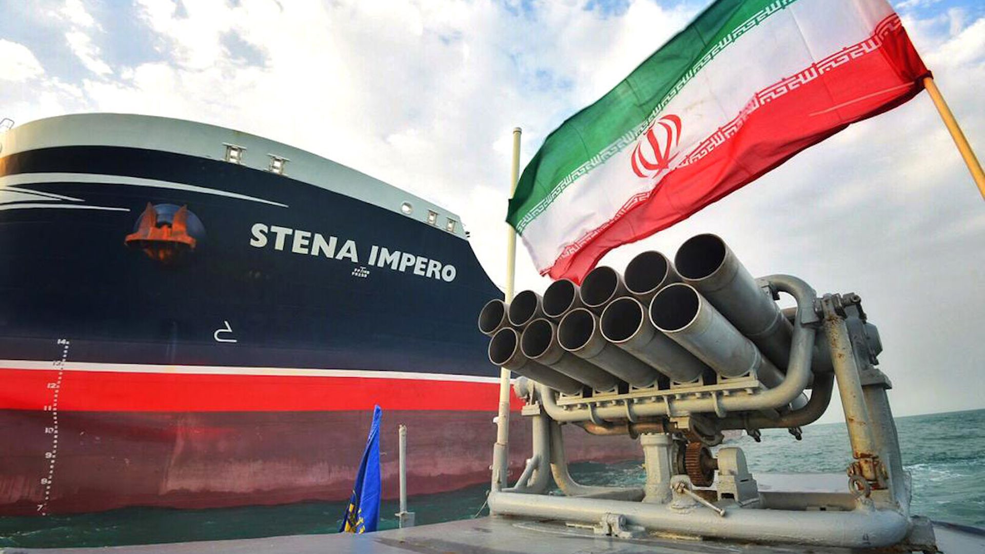 Detained British oil tanker Stena Impero